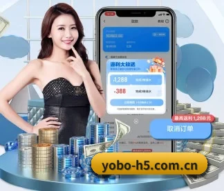 沉浸式观赛舱